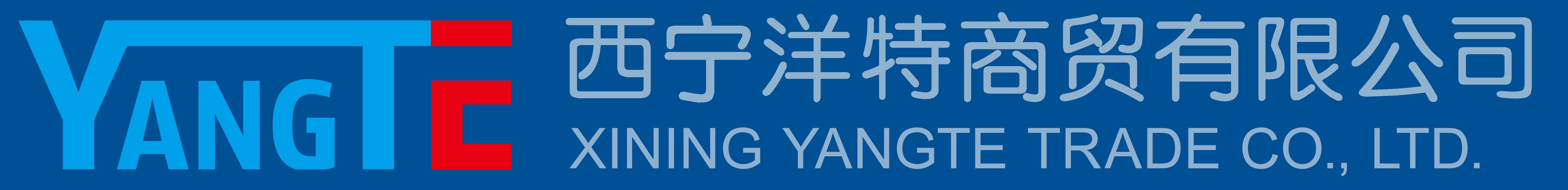 吹塑托盤(pán)